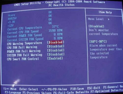 Cpu fan warning control. Скорость вентилятора через биос гигабайт. system smart fan control в биосе что это. скорость cpu fan в биос. регулировка cpu fan в bios.