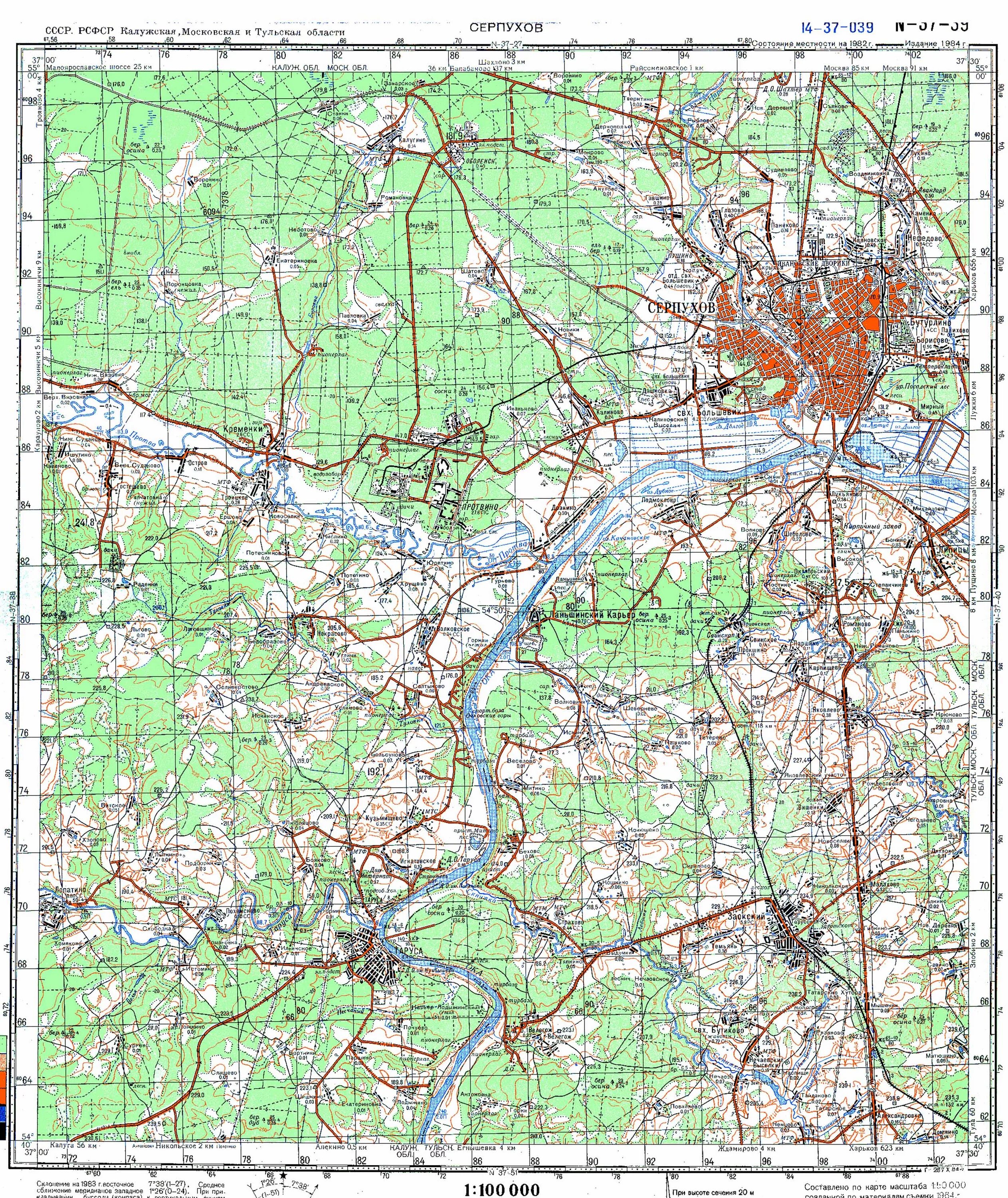 М 1 100000. Карта Генштаба Серпуховского района. Топографические карты Генштаба масштаба 1 100000. Топографическая карта Московской области 1:100000. Карта масштаба 1 100000 Московская.