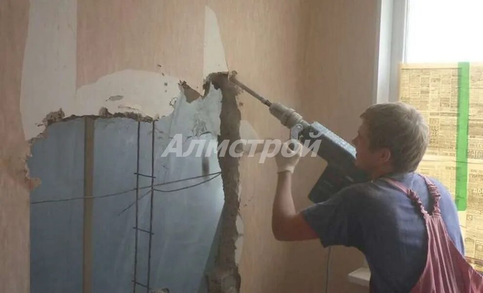 Демонтаж сервис. Сверление стен в перегородках стен. демонтаж стен из шлакобетона. демонтаж гипсовой панели. как сломать стену.