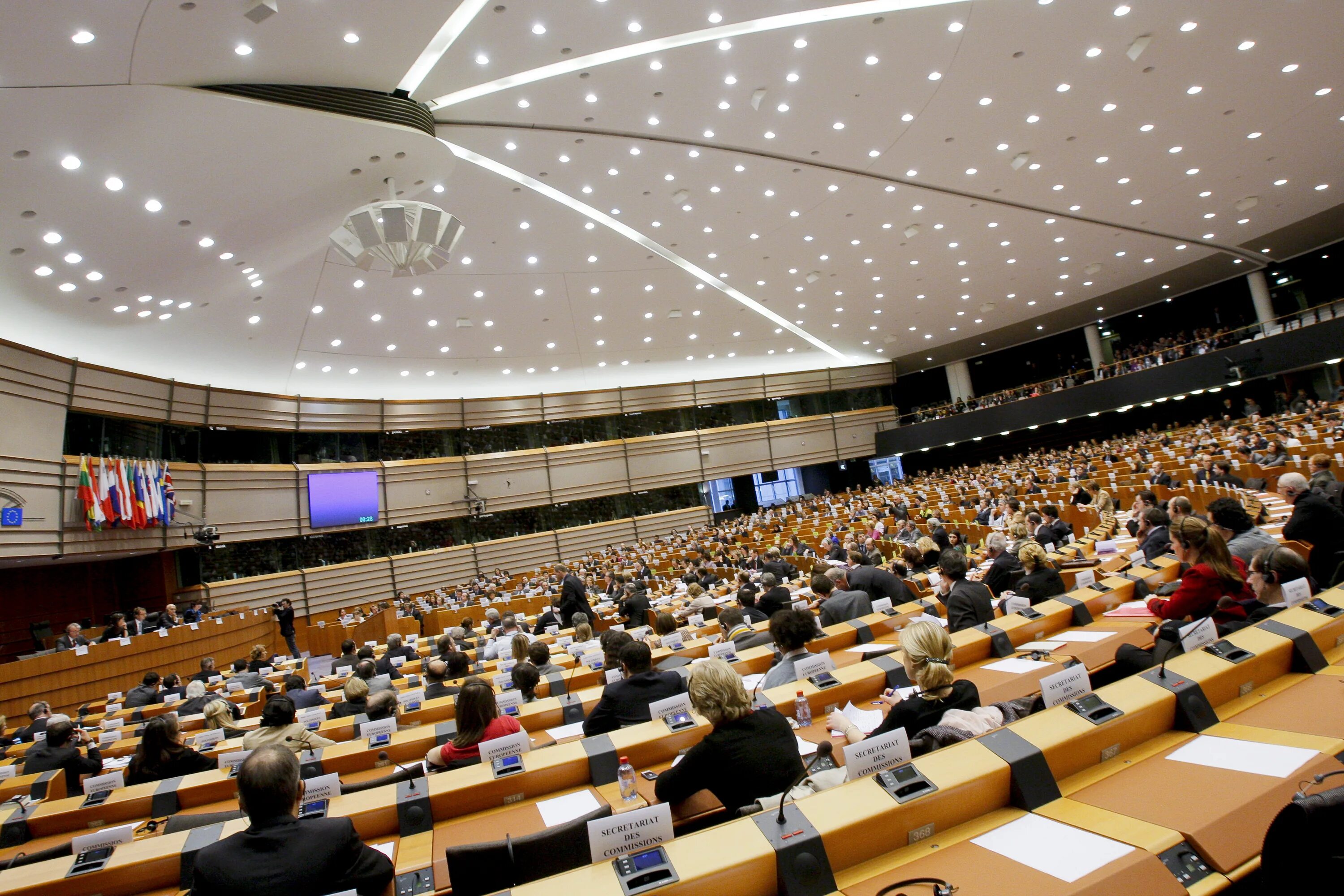 Eu парламент. Eu Parliament 2022. E European Parliament. Парламент на вещах.