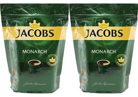 Растворимый монарх