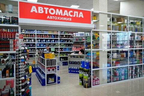 Магазин автозапчастей новосибирск адреса магазинов