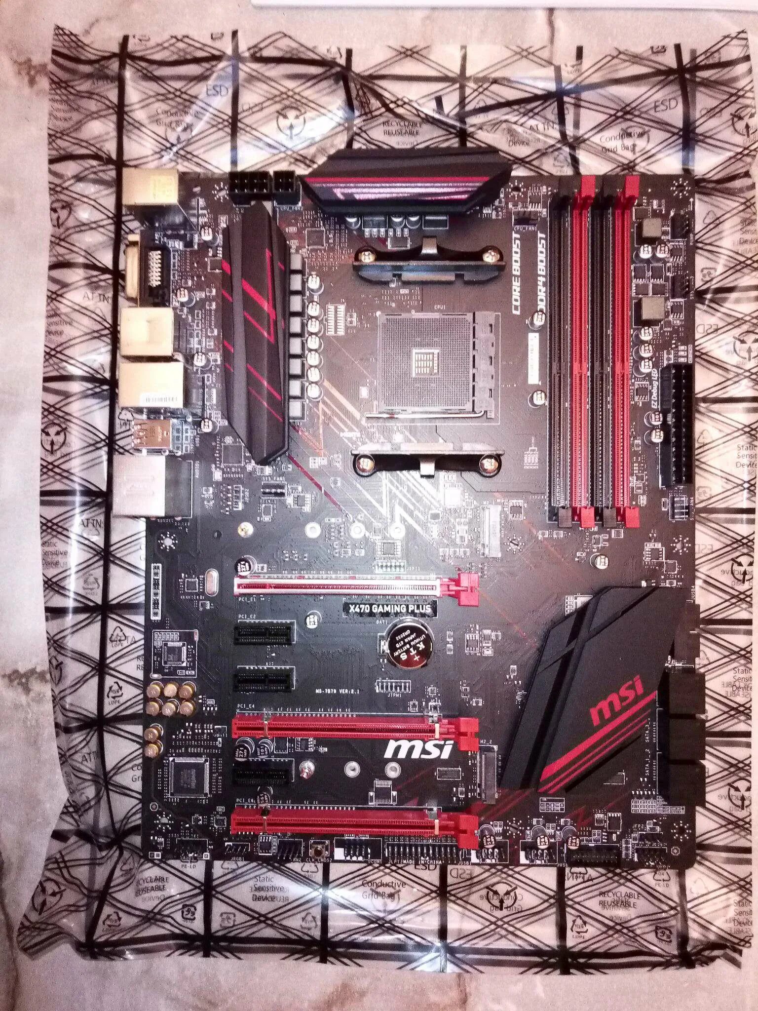 Msi 470 gaming