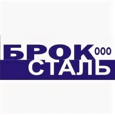 Броксталь йошкар
