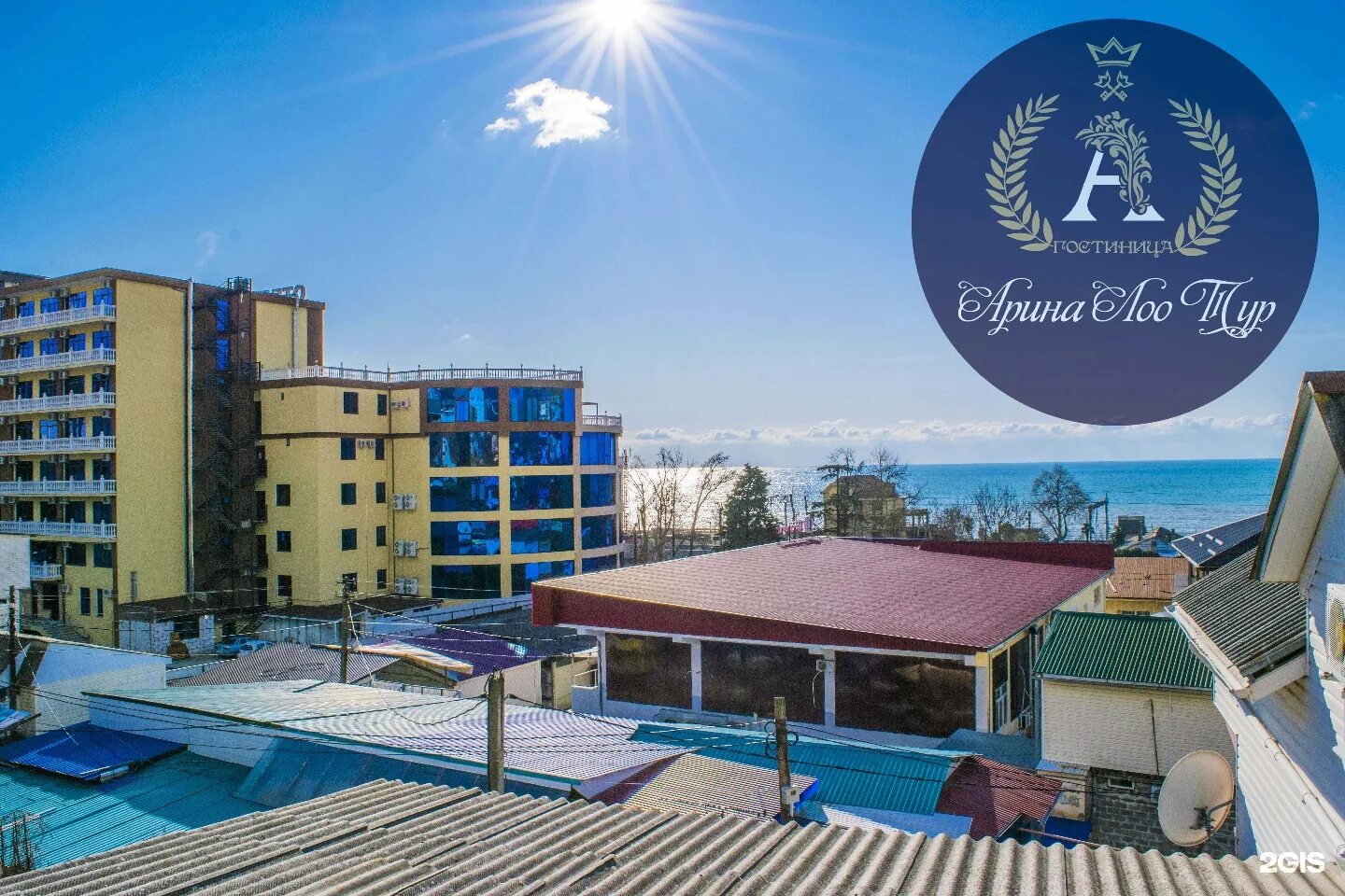 Aqua life отель 3 лоо сочи. Лоо отель сайт. Отель лоо в сочи. Аквалайф сочи лоо. Лоо отель сайт.