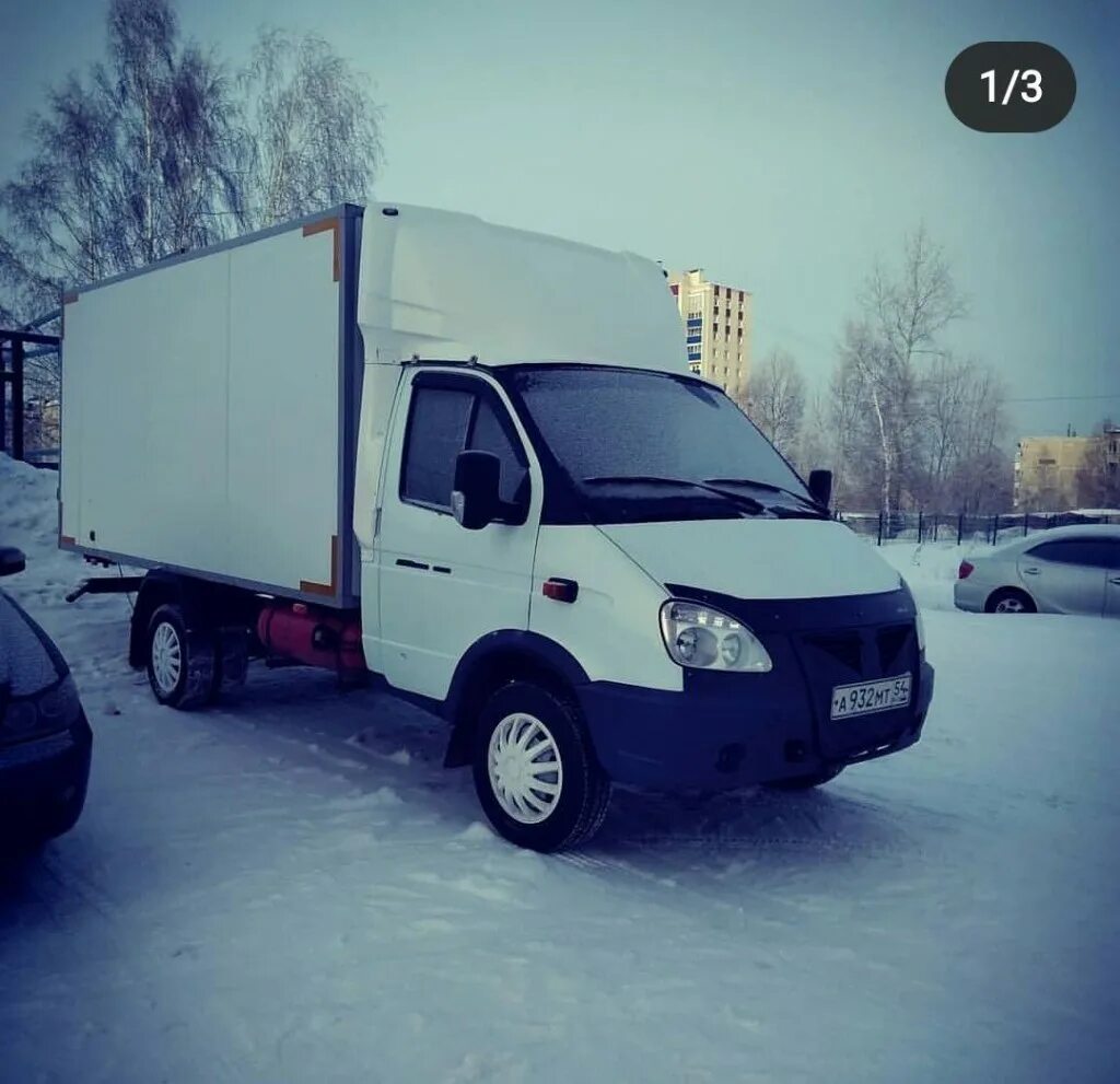 2 метра. Прицеп эвакуатор со сдвижной платформой. Оборудование для перевозки автомобилей. Машина 3 т с гидробортом. Е3 или е4 газель.