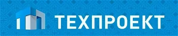 Техпроект сайт. Ооо техпроект. ооо техпроект воронеж. нпп техпроект уфа. курск техпроект почта.