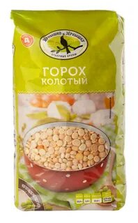 Горох д