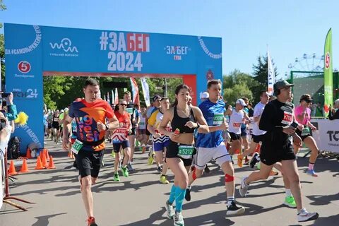 Майская многодневка 2024 тула