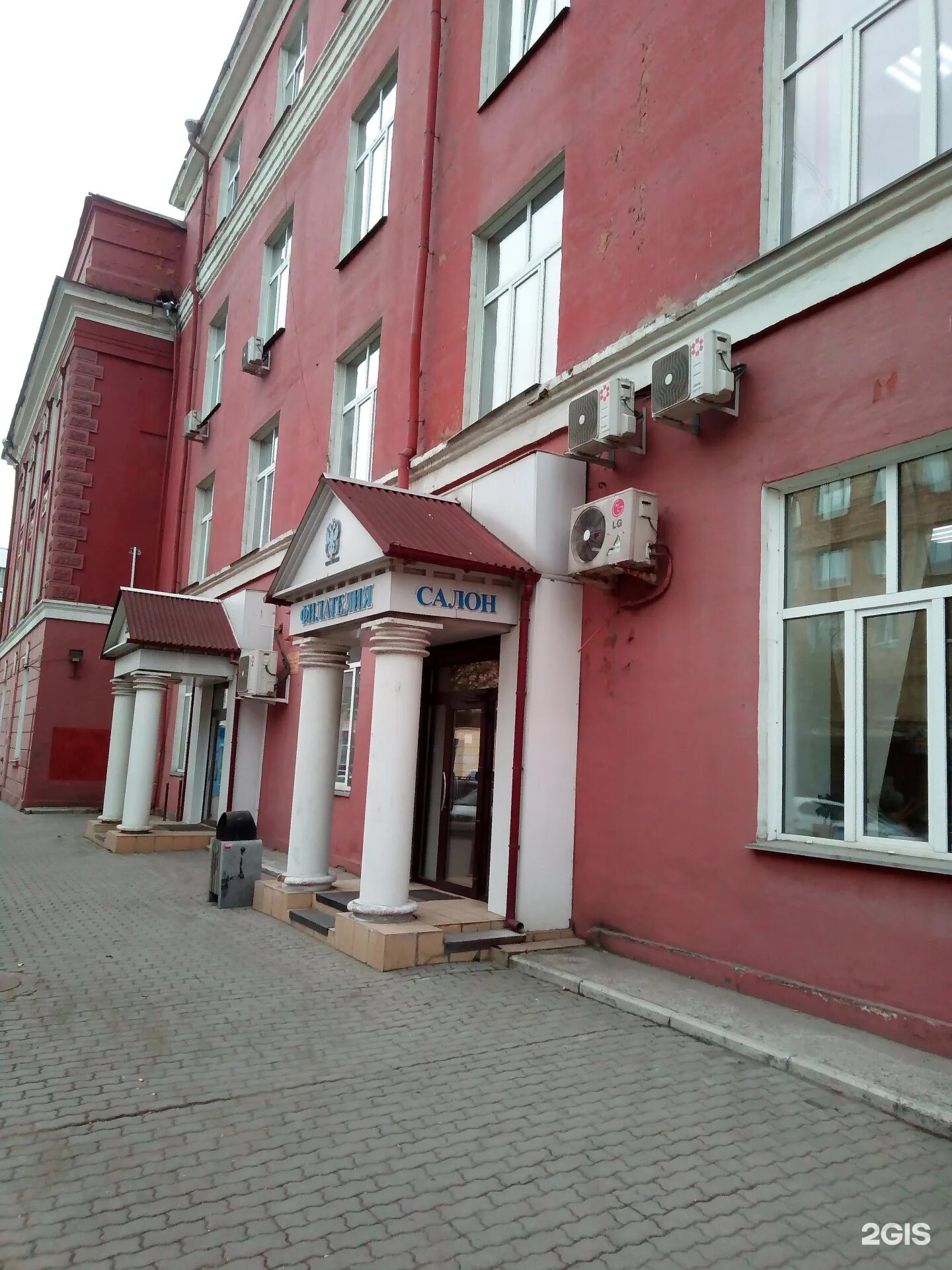 102 красноярск. 102 красноярск. Ленина 102 красноярск. Цум красноярск магазины. Красраб 102 красноярск.