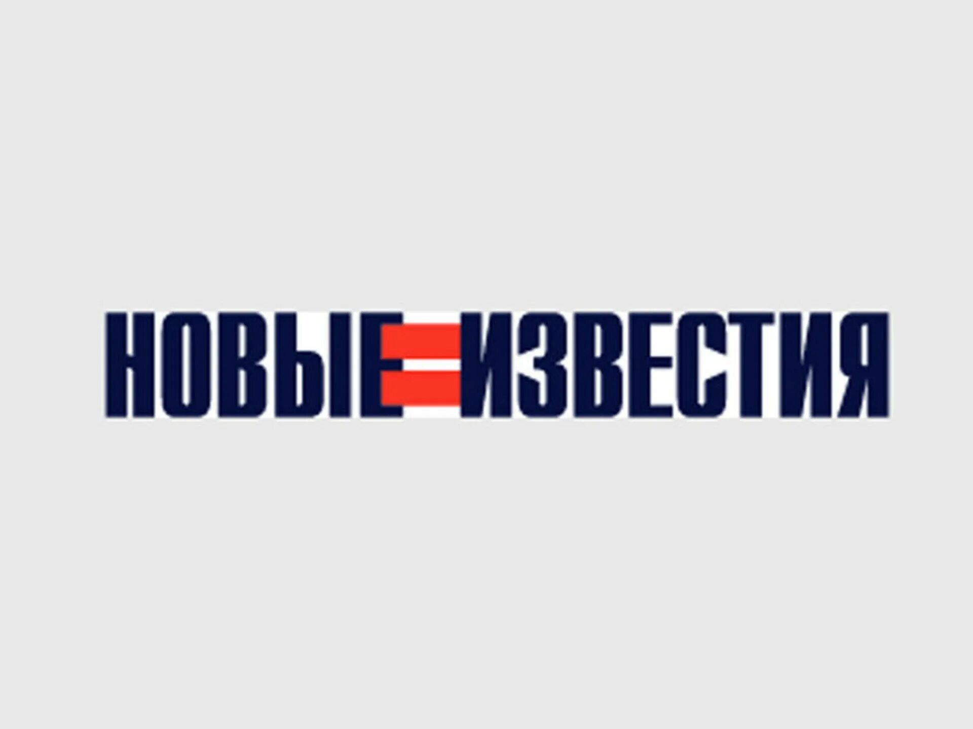 Гашение извести. Пыль известковая для чего применяется. Новая извести. Гашеная известь. Известь гашеная пушонка, 1 кг.