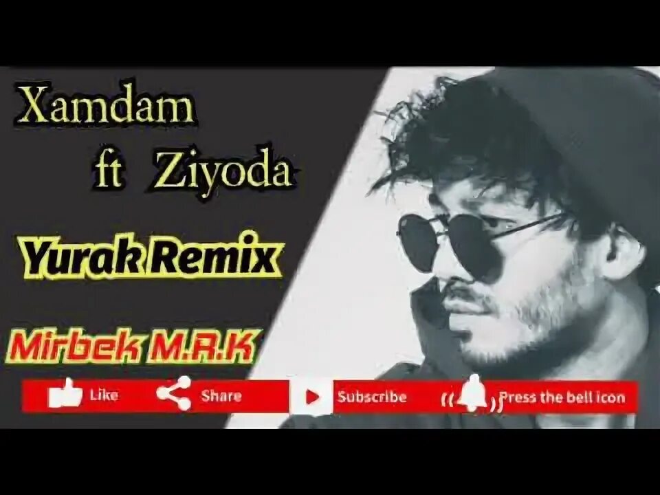 Hamdam sobirov bu yurak mp3. Ziyoda hamdam yurak mp3. hamdam sobirov va gulinur.
