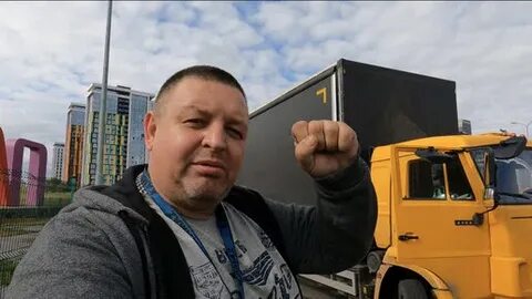 Колян толяныч камаз 4308 новое