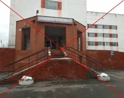 В1 орехово зуево
