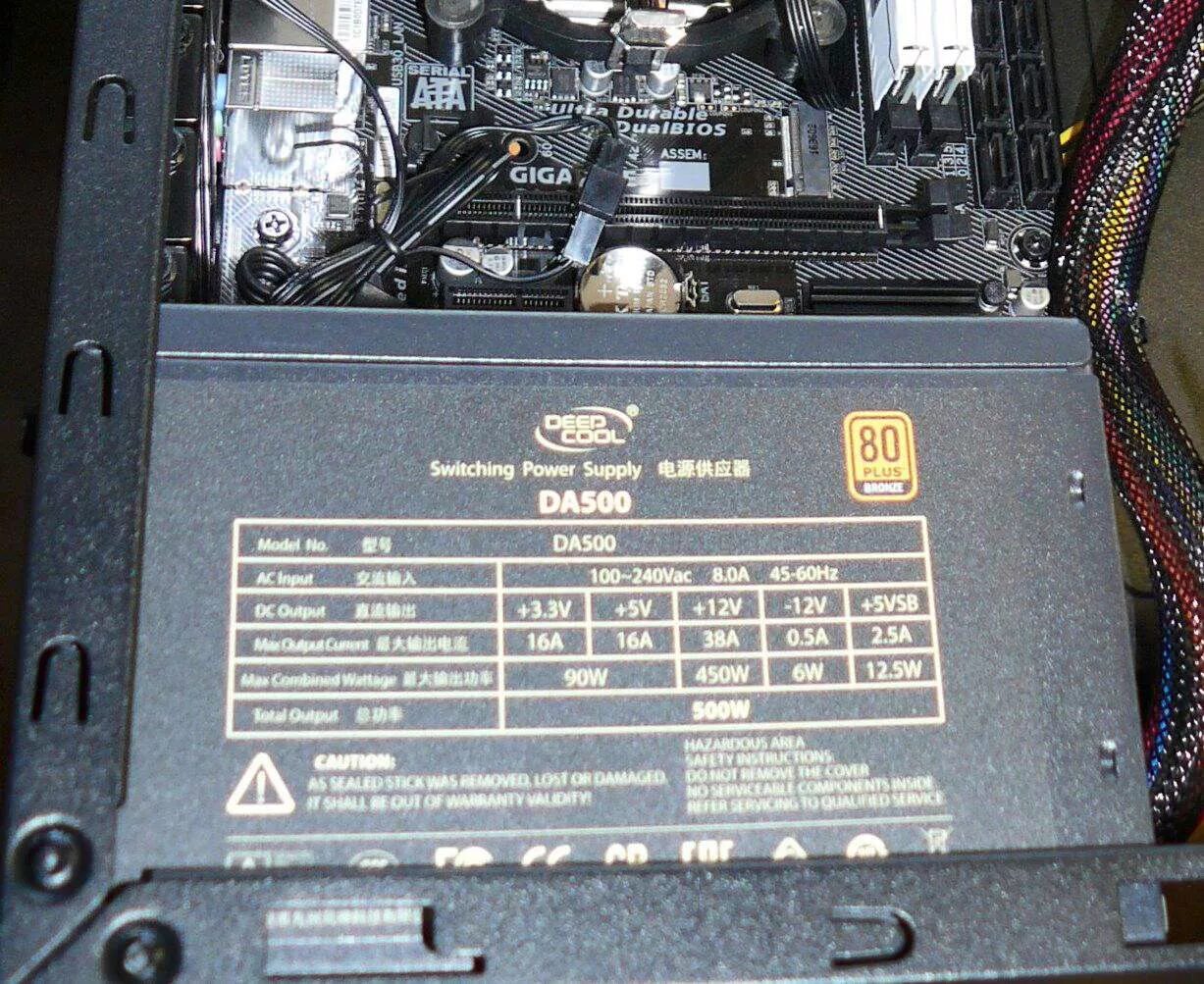 Pf500. Блок питания deepcool da500. блок питания deepcool da500 [dp-bz-da500n]. дипкул 500. блок питания deepcool pf500 [r-pf500d-ha0b-eu].