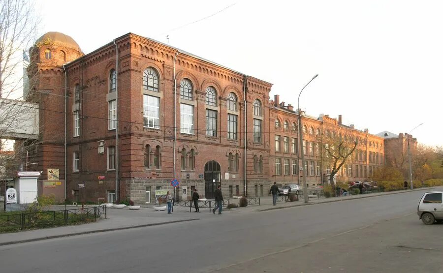 Уральский государственный горный университет. Уральский государственный горный университет. Горный институт в екатеринбурге. Горный институт в екатеринбурге. Уггу екатеринбург.
