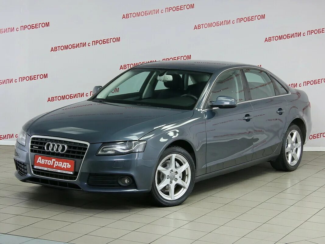 Купить ауди а4 в беларуси. Audi a4 с пробегом. Ауди а4 с пробегом. Автомобили Ауди с пробегом. Ауди легковушка.