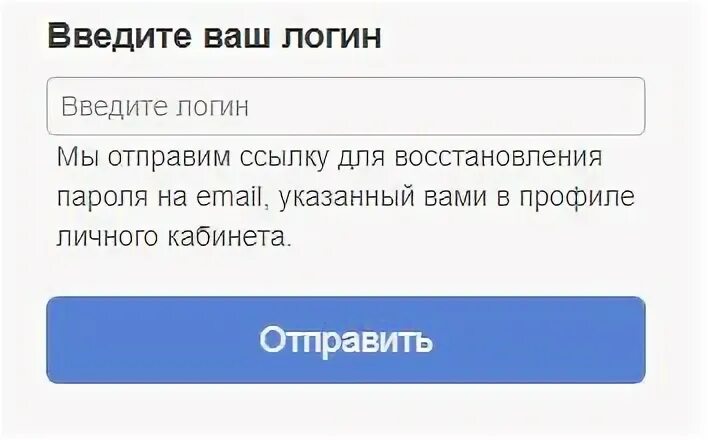 Квп 24 вход в кабинет жителя