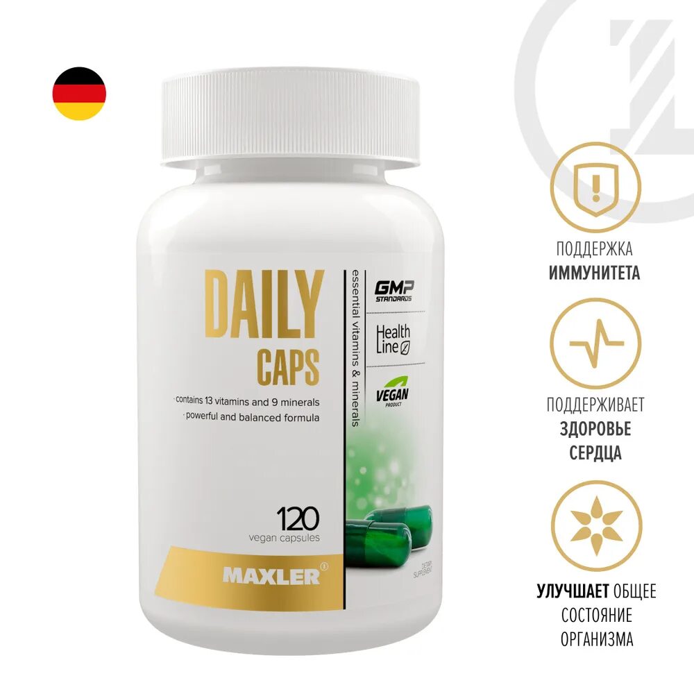 Витамины дейли макс от макслер. ). Maxler daily max 120 tabs. Maxler daily max 120 таб. Maxler daily отзывы.