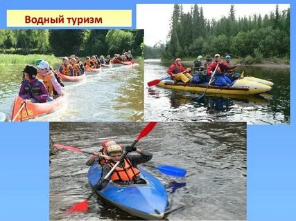 Правила водного