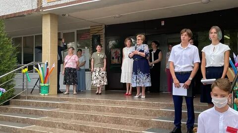 Вакансии школы краснодар