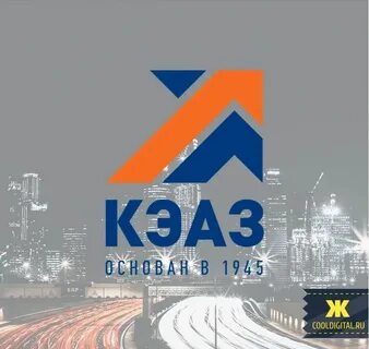 Курский электроаппаратный завод