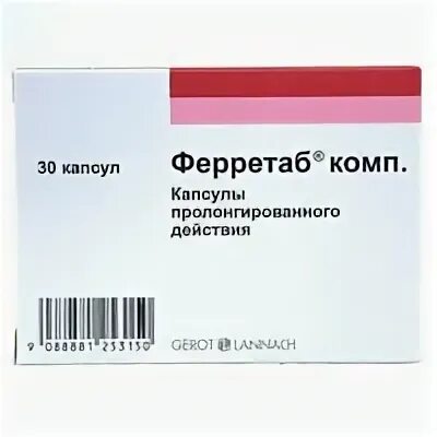 Ферретаб аналоги