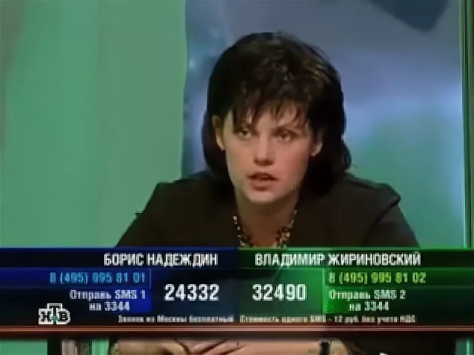 К барьеру надеждин. К барьеру с владимиром соловьевым. К барьеру надеждин. К барьеру новодворская веллер. К барьеру надеждин.