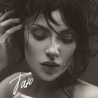 Теперь таю таю таю