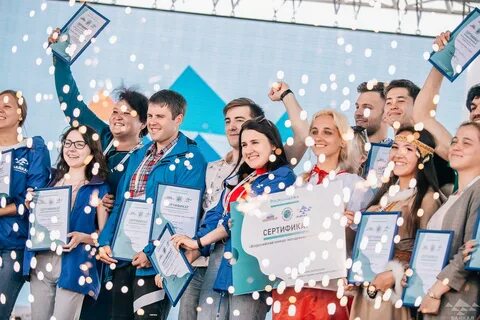 Молод гранты