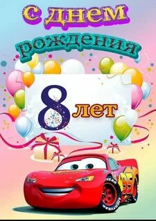 Ольга Конакова, дата рождения: 16 декабря, Челябинск, Россия