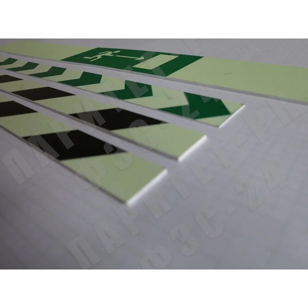 Лента самоклеющаяся фотолюминесцентная 50ммх50м. Лента фотолюминесцентная эвакуационная фэс со знаком е03 50мм. Пленка фотолюминесцентная фэс-24п тип 2. Фэс 24. Фотолюминесцентный материал.