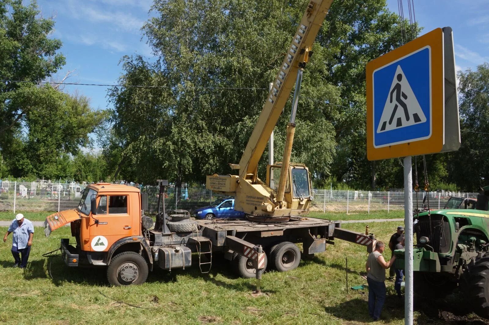 Подслушано Усмань 48. Авария в Липецке на Тракторном. Тракторный Липецк ужас. Усмань 48 новости сегодня происшествия