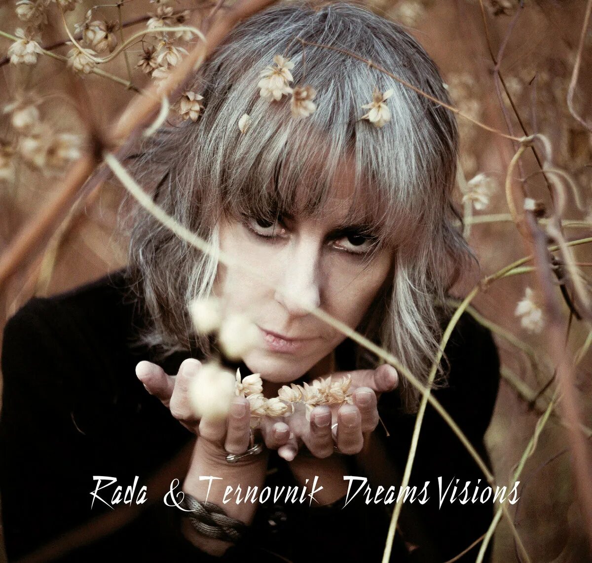 Рада и терновник фото. Рада и терновник фото в молодости. Рада анчевская фото. Рада (радислава) анчевская. Рада и терновник дискография.