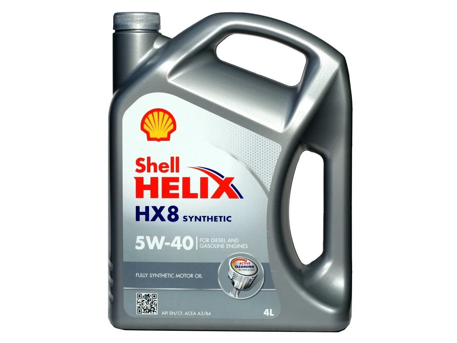 Shell россия масла. Шелл Хеликс hx8 5w40. Шелл 5w40 полусинтетика hx8. Shell 5 40 hx8. Shell hx8 5w40 артикул.