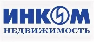 Инком работа вакансии