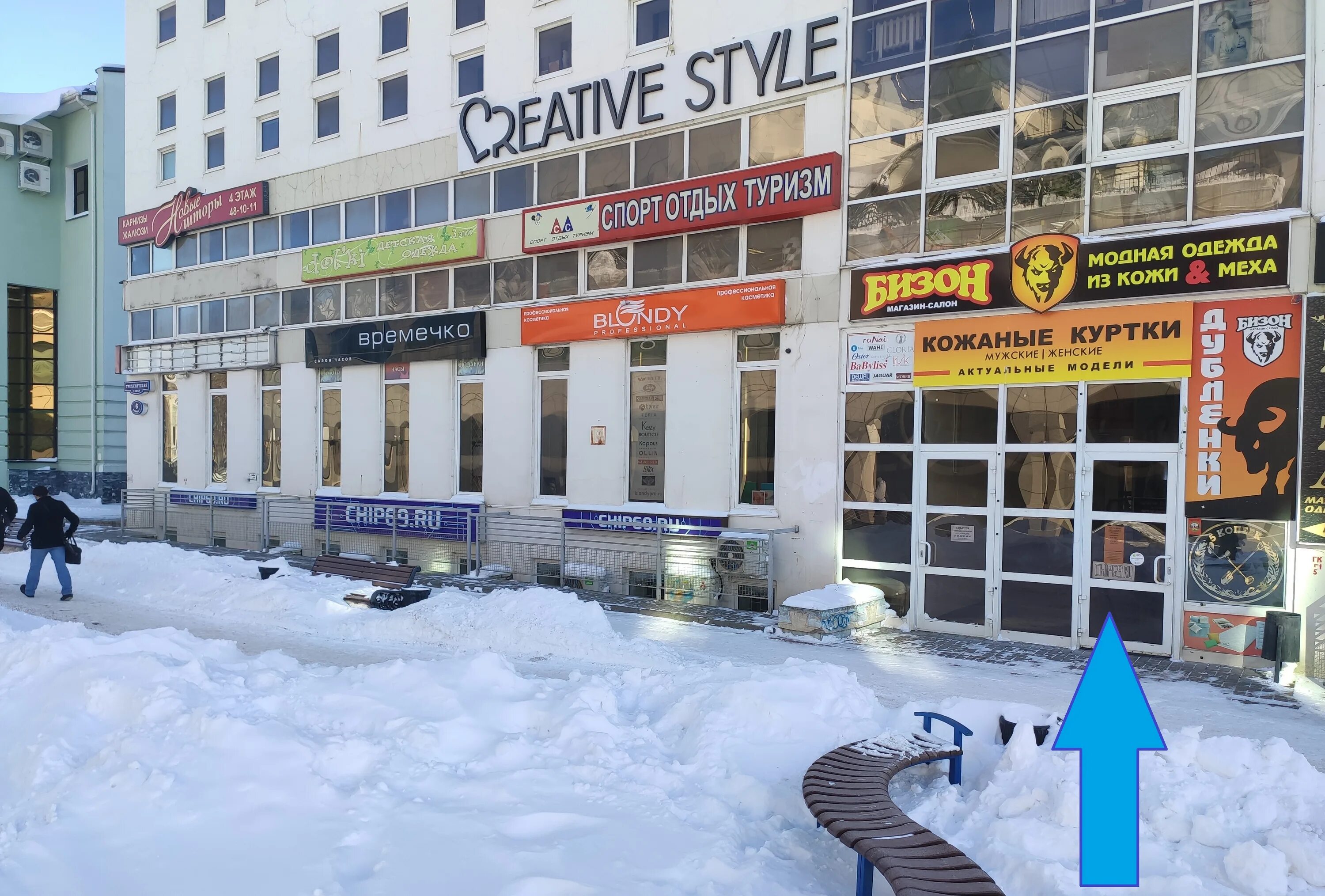 трёхсвятская д6 в твери. трехсвятская улица 6. трехсвятская улица 6. тверь ул. тц парадиз тверь.