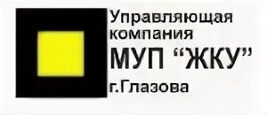 Муп жку