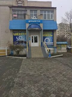 Озон астрахань