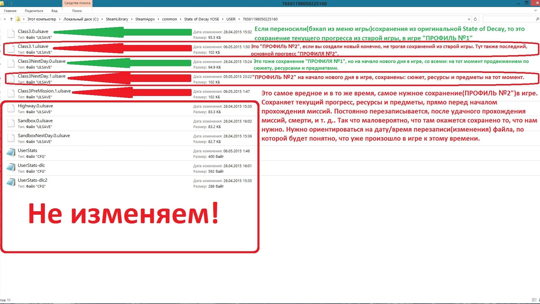 0400400010 нарушено контрольное соотношение показателя формы нбо. 0400400010 нарушено контрольное соотношение показателя формы нбо. Нарушено контрольное соотношение показателя формы нбо. Код ошибки 0400400010. 1с бухгалтерская отчетность за 2021 год.