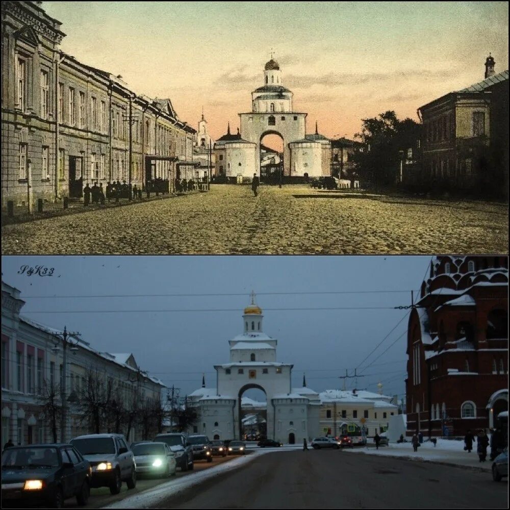 Челябинск 100 лет назад. Москва 100 лет назад.