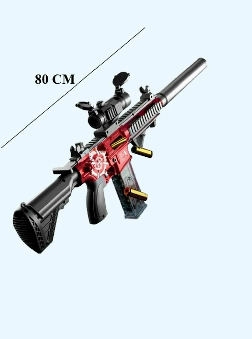 красная винтовка. Arx 50 снайперская винтовка. Xcom снайперская винтовка. красная винтовка. красная винтовка.