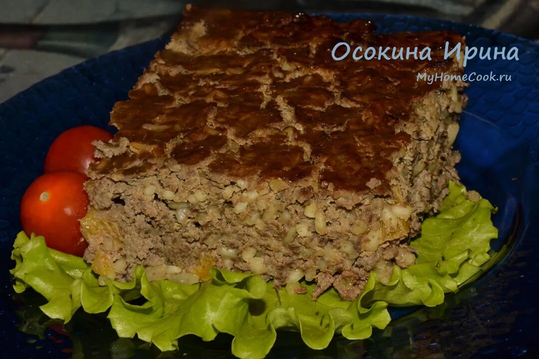 Запеканка из печени как в детском саду. Запеканка из печени с рисом. запеканка из печени с рисом в детском саду. запеканка из печени загадка. загадка про запеканку.