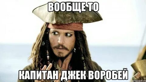 В начало и концы ты знай