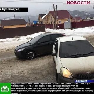 Снятие розыска