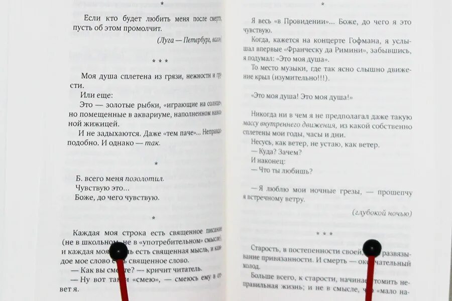 Содержание 39 статей
