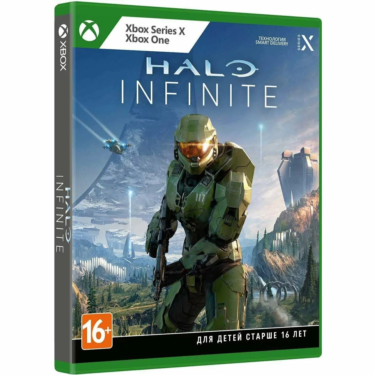 Series x halo. Halo Infinite Xbox Series. Хало игра 2021. Halo Infinite Xbox x. Halo Infinite ps4.