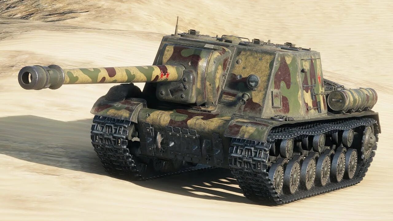 Лу ису. ИСУ-152 World of Tanks. ИСУ 152 блиц. ИСУ-152 зверобой. ИСУ-152 зверобой блиц.