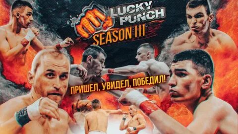 Бой 27 апреля