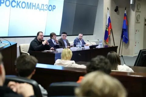 Роскомнадзор сми